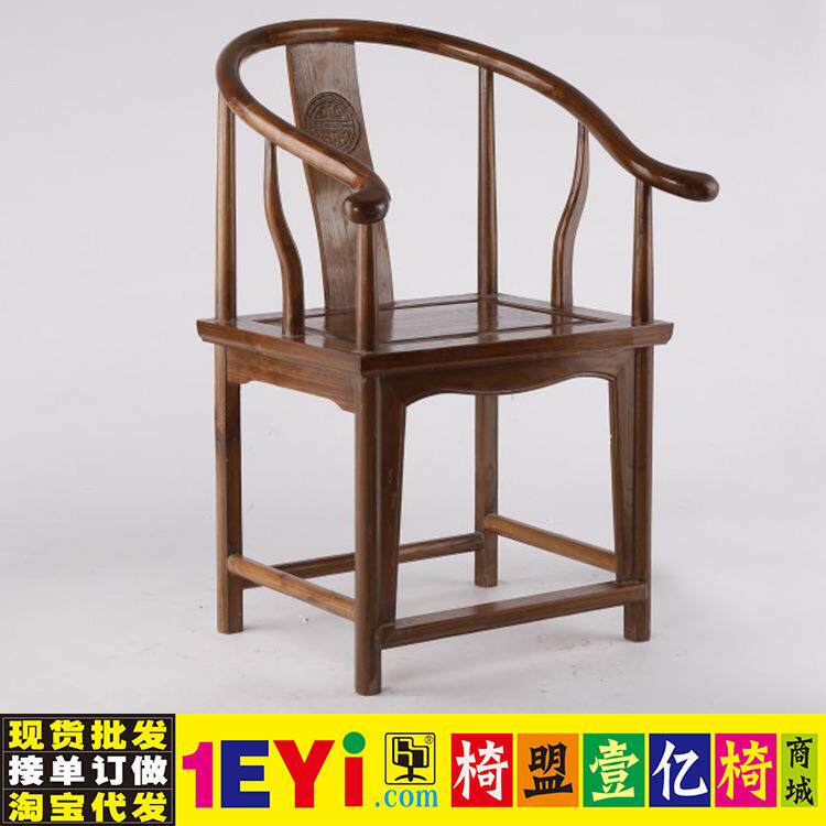新古典圈椅欧式椅子实木餐椅布艺餐椅奢华餐椅古典太师椅