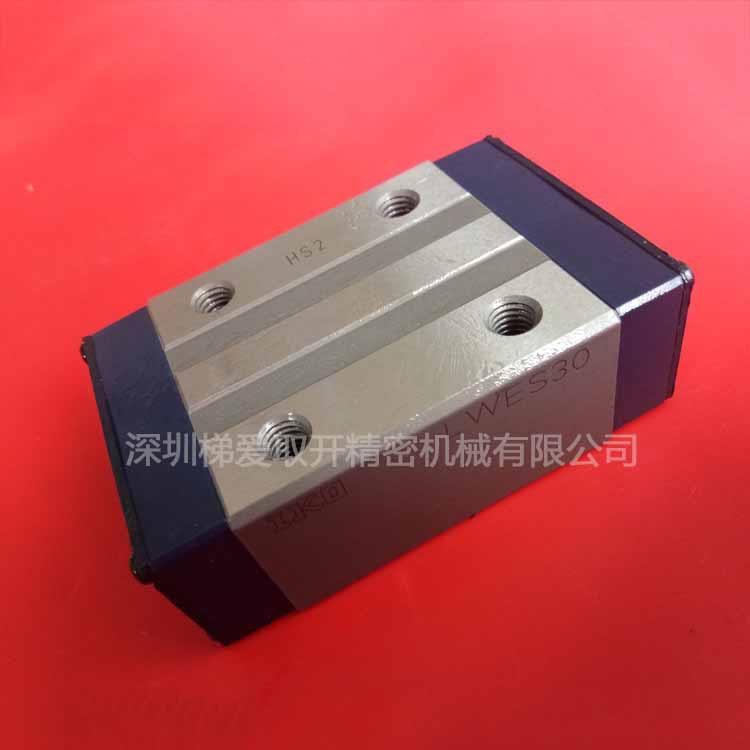 IKO直线导轨滑块LWESG20SLLWESG25SLLWESG30SL不锈钢滑块