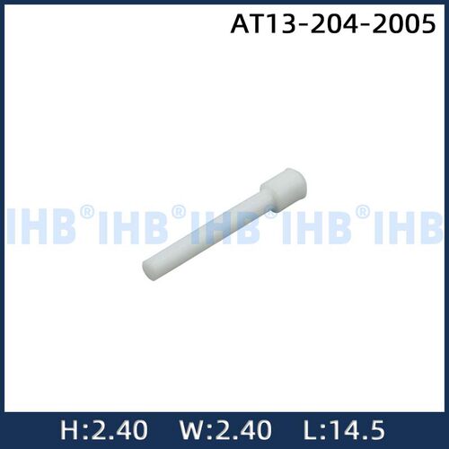 AT13-204-2005汽车防水插头连接器接插件端子对插车用公母线