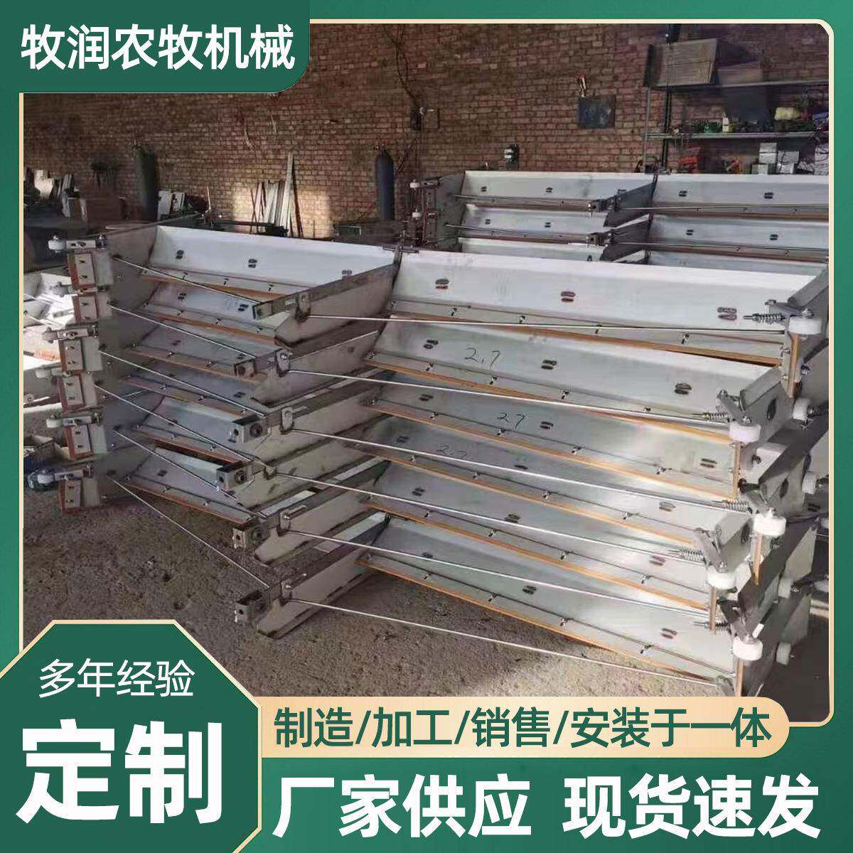 养猪场用304不锈钢刮粪机一拖二自动清粪刮粪机养殖设备