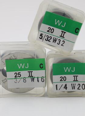 外螺纹板牙英制可调高速钢圆板牙1/8-1/2BSW自设工厂现货