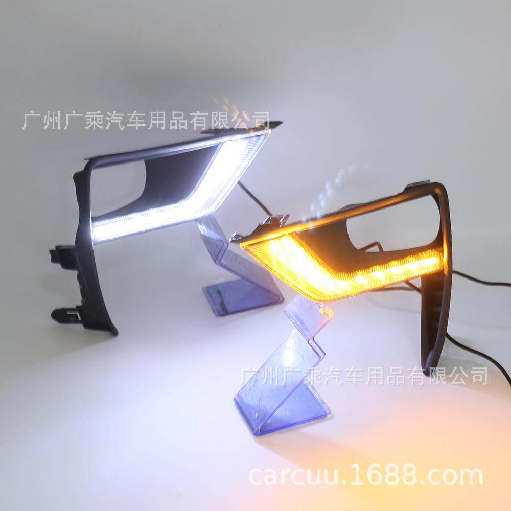 适用于17-18-19款丰田霸道日行灯普拉多LED日间行车灯前杠灯,鲜花速递/花卉仿真/绿植园艺,割草机/草坪机,淘宝优惠券,粉丝福利购,淘宝优惠卷