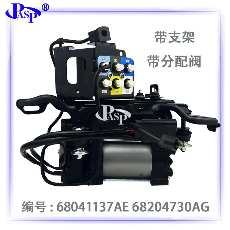 68041137AD/68041137AE/68041137AF68204730AD/68204730AE