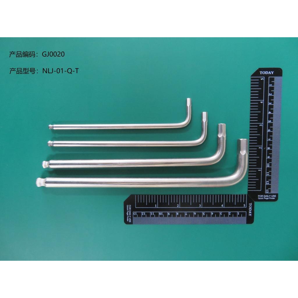 德国304不锈钢内六角扳手公制九件无菌室专用防静电
