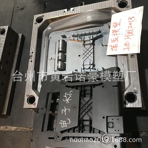 厨房电子秤.台秤.秤头.加湿器家用电器外壳制作.周期短