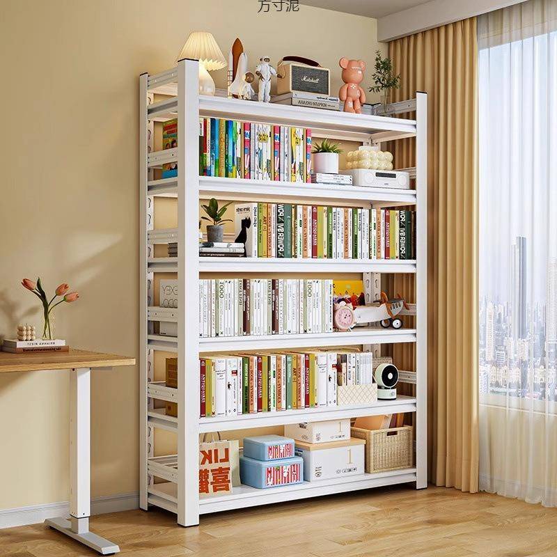 钢制书架家用大容量铁艺置物架多层落地简易书柜一体靠墙收纳架子