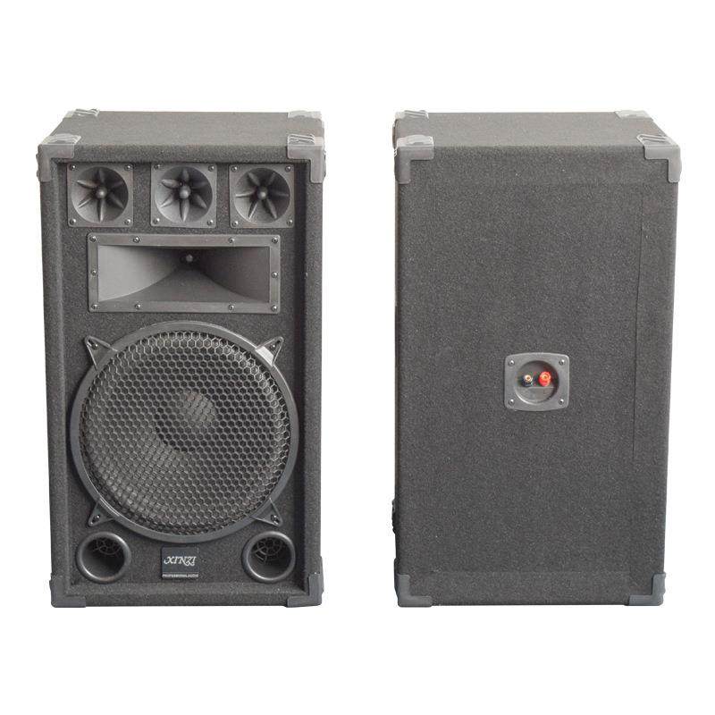 工厂出口12寸15寸专业舞台音响家庭ktv卡拉ok毛毯无源音箱,鲜花速递/花卉仿真/绿植园艺,割草机/草坪机,淘宝优惠券,粉丝福利购,淘宝优惠卷