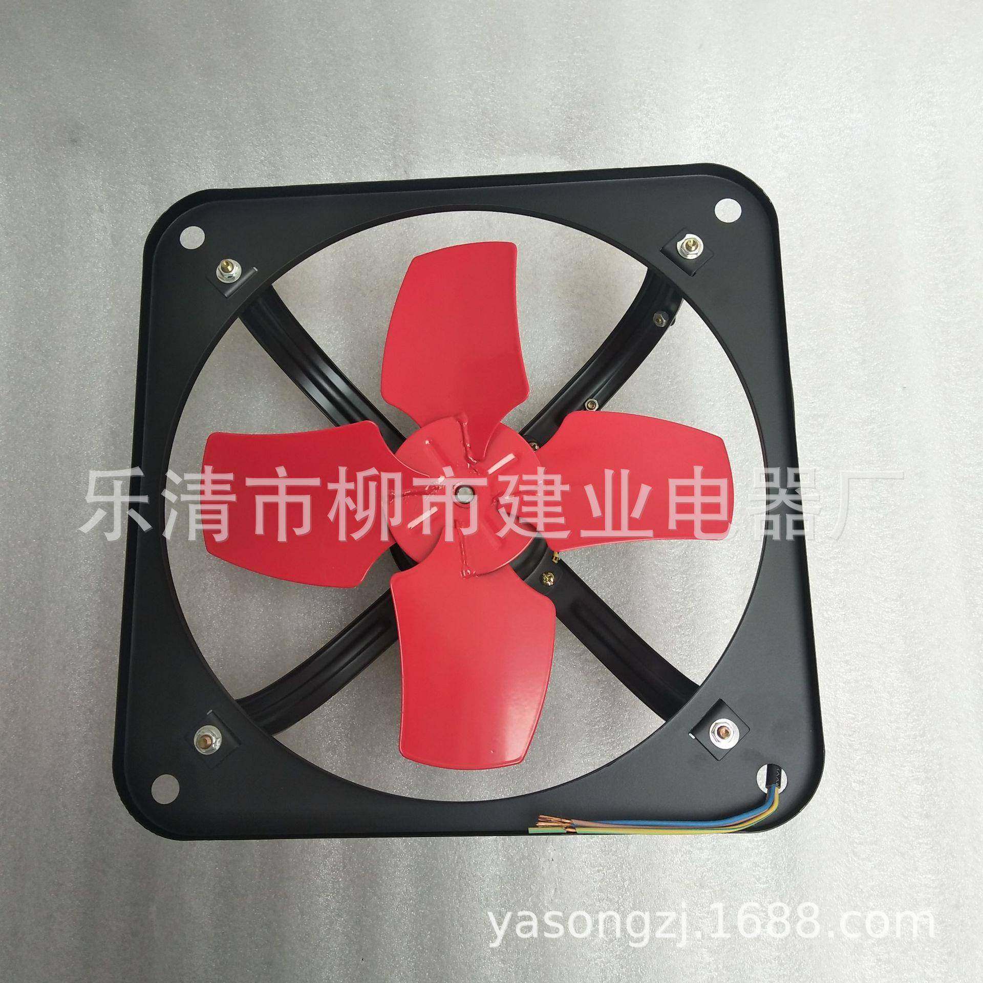 12寸换气扇FA-300工业方形排风扇工业轴流风机