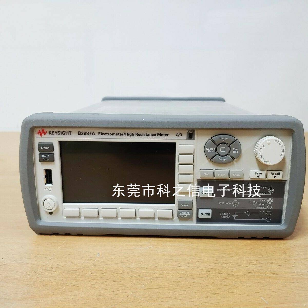 收购租售是德科技B2983BB2981BB2987BB2985B静电计