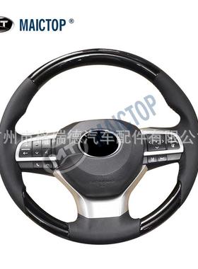 汽车方向盘适用于le-xus雷-克萨斯老改新08-15升级16-18新款lx570