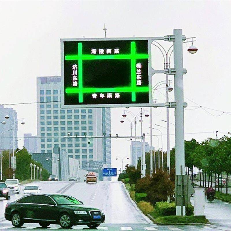 新款智能交通诱导屏高速公路LED智能预警滚动屏指示字幕显示屏