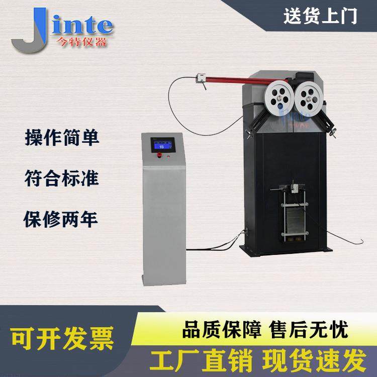 光缆反复弯曲试验机90度光纤线缆弯曲线材扭转弯曲试验装置检测,工业油品/胶粘/化学/实验室用品,其他实验室设备,淘宝优惠券,粉丝福利购,淘宝优惠卷