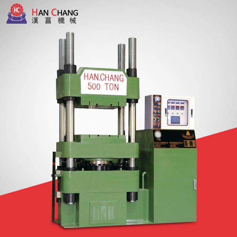 马桶盖成型机厂家马桶盖板压机平板硫化成型机500T脲醛树脂热压机,五金/工具,其他机械五金,淘宝优惠券,粉丝福利购,淘宝优惠卷