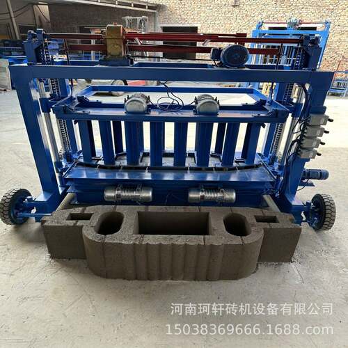 自动行走电动水泥挡土墙成型机混凝土机器免烧砖机砖型多样可换