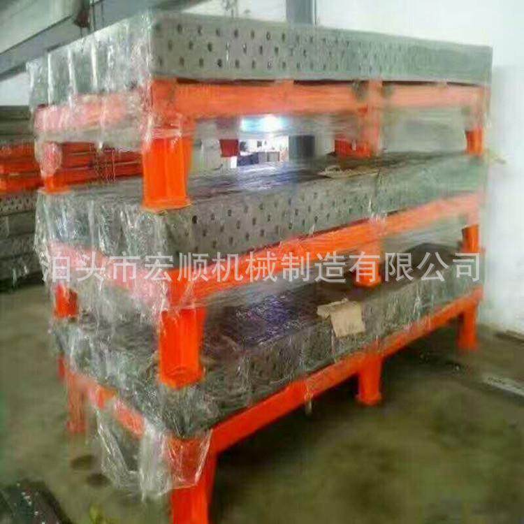 厂家专业生产销售铸铁三维柔性焊接平板多孔铆焊平台工装夹具,五金/工具,工作台/防静电工作台/重型工作台,淘宝优惠券,粉丝福利购,淘宝优惠卷