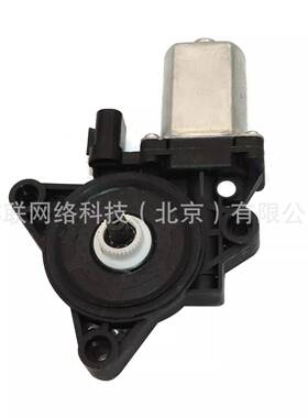 【折扣价】82450-D3000,82460-D3000,83450-D3000,83460-D3000玻