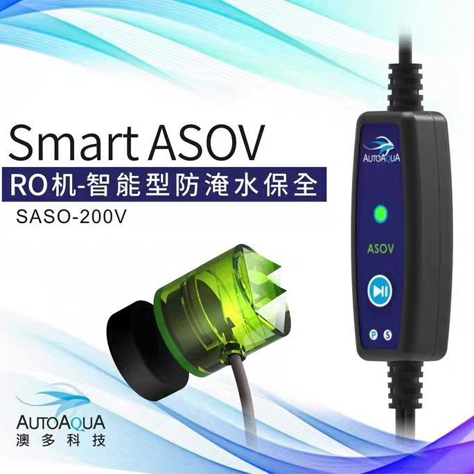 【折扣价】澳多补水器/水族警控系統澳多补水器搅拌器TDS豪华版补