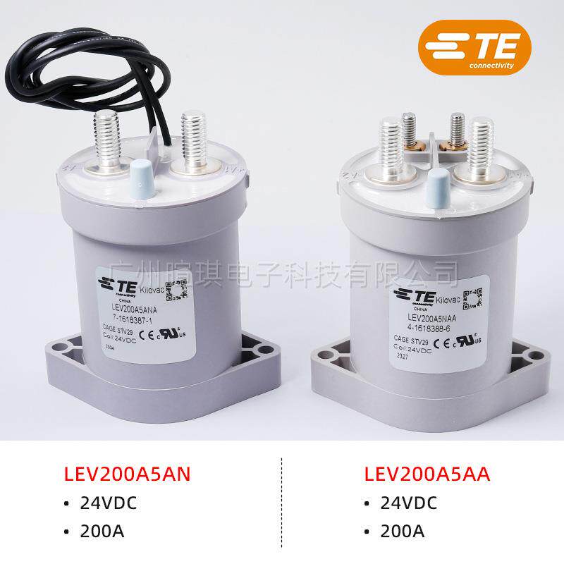 【折扣价】接触器LEV100A200A5ANA新能源接触器12V24V高压直流接