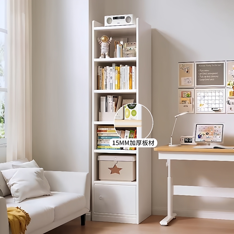 【折扣价】家用钢制书架落地收纳柜夹缝窄书柜儿童客厅卧室多功能