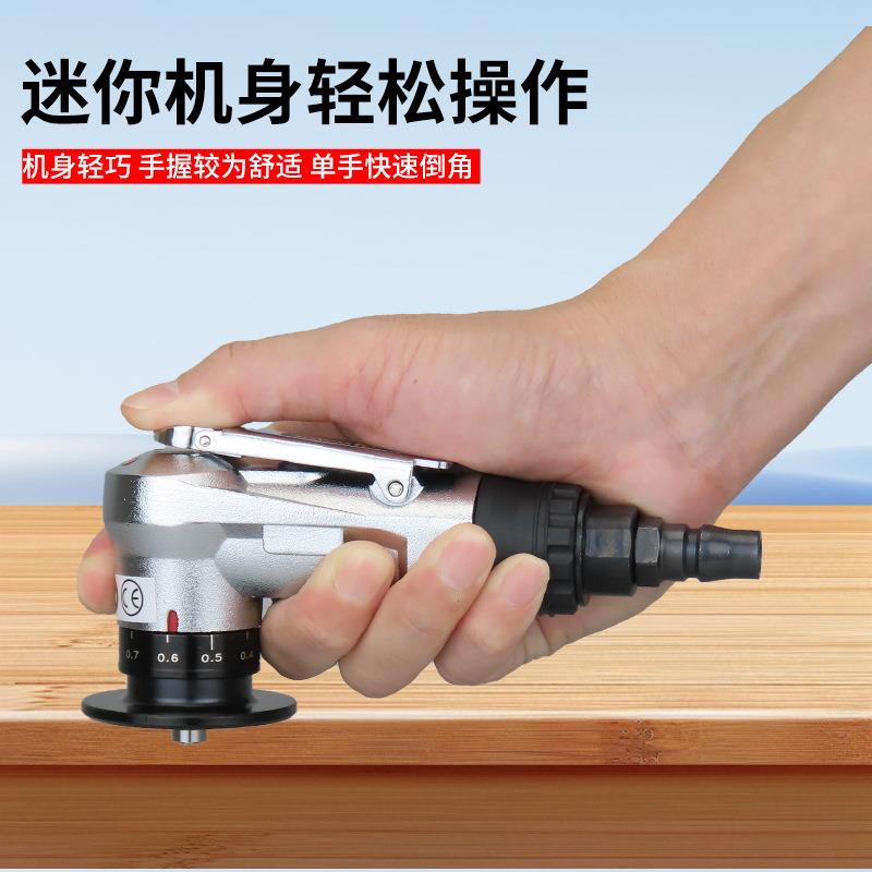 【折扣价】迷你气动倒角机45度圆弧去毛刺修边机手持式风动倒角器