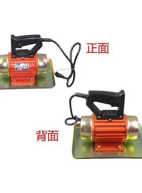 【折扣价】小型抹光机振动抹光机ZB-50.25KW平板振动器手提式抹光