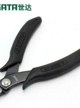 【折扣价】防静电手柄斜口钳-751025寸耐用电子剪-迷你斜口