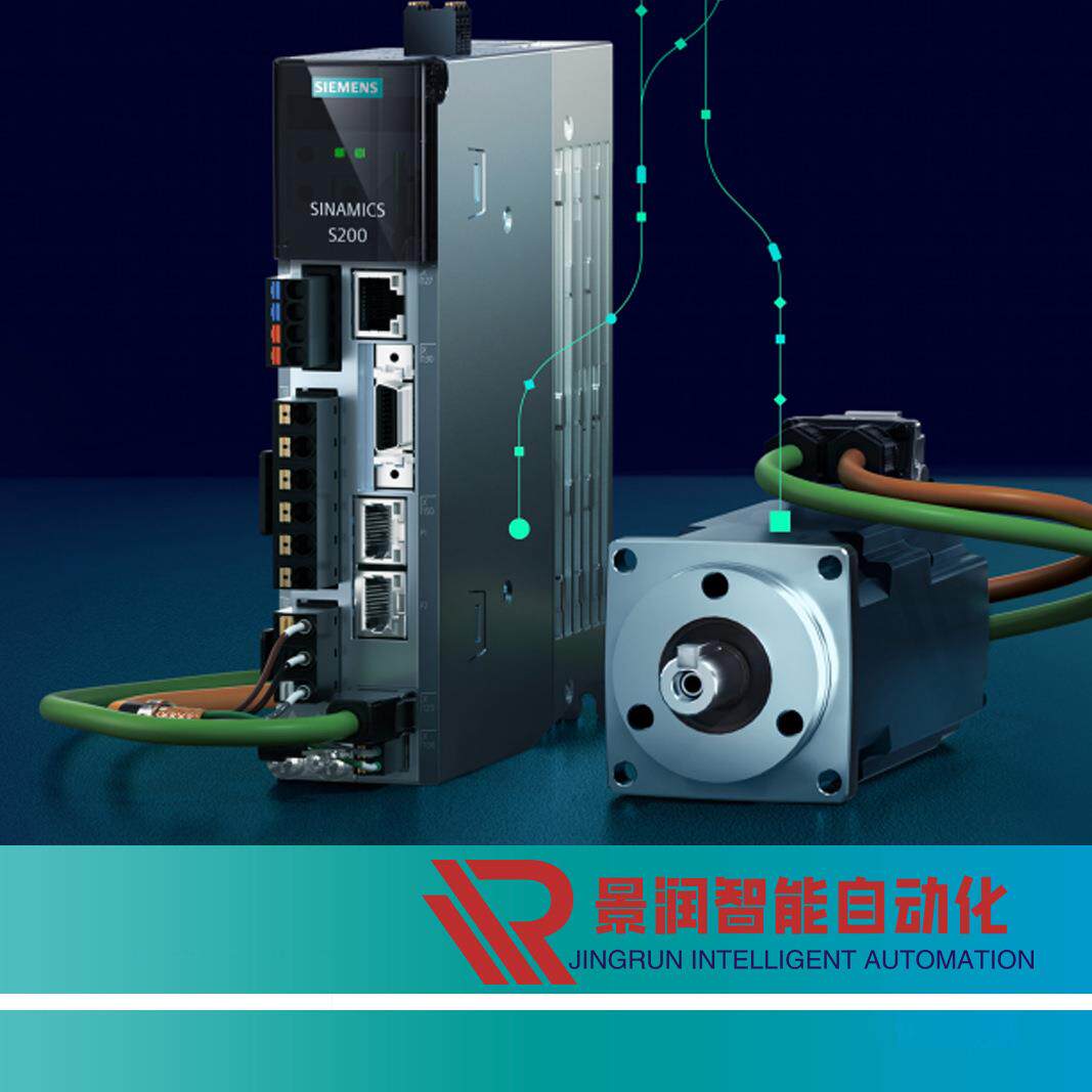 【折扣价】1FL2102-4AG00-1SC0西门/子S214系列伺服电机100W原装