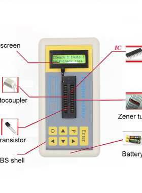 集成电路测试仪 ic测试仪 晶体管 ntegrated Circuit IC Tester