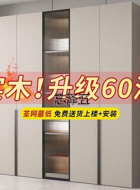 PCGS实木衣柜家用卧室出租房用衣服柜小户型简易储物柜儿童收纳大