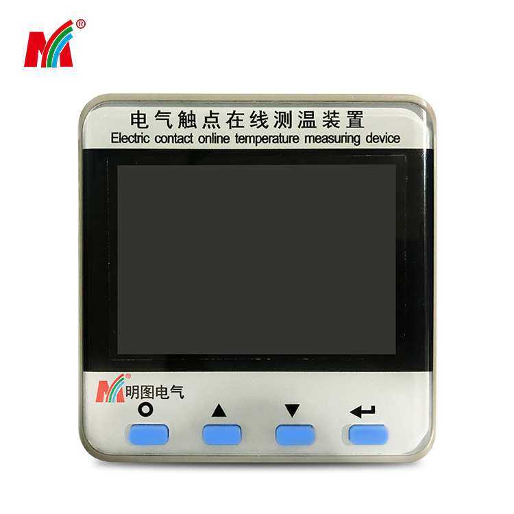 定制源头厂家 ARTM-P3-200无线测温装置 电气接点测温装置