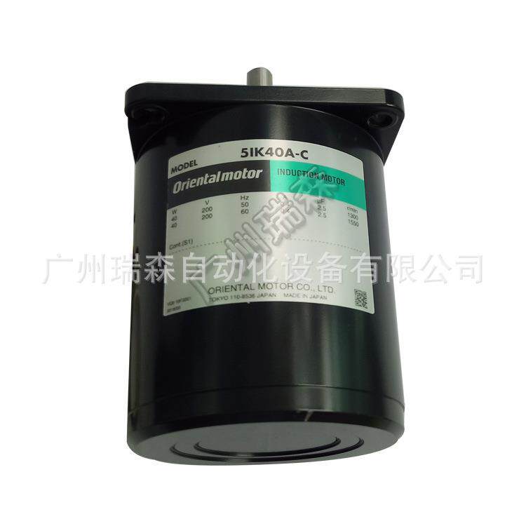 东方马达4IK25GN-AW2U 5IK40A-CW2E 5IK60A-CW2E 5IK90GE-AW2U