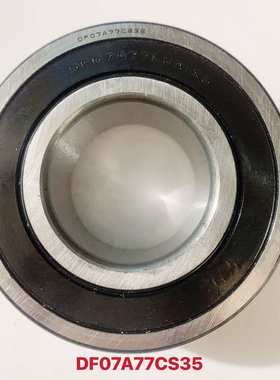 DF07A77CS35双列轴承角接触球轴承双排轴承