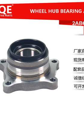 厂家供应汽车后轮轴承单元轴头总成42460-60040适用于LEXUS LX600