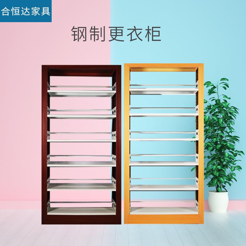 桌面钢制书架简易组合收纳书架双面钢木定制柜子杂物小柜多用柜子