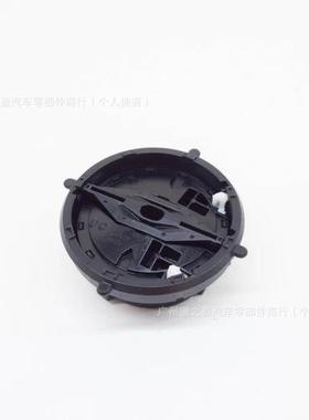 倒车镜马达 , 适用于路虎CRP500041 LR003387 LR015050 LR015051