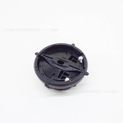 倒车镜马达 , 适用于路虎CRP500041 LR003387 LR015050 LR015051