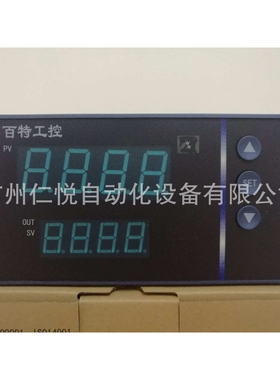 FBT52U0HP/1FS百特智能数字显示控制仪数显表温控器压力液位仪表