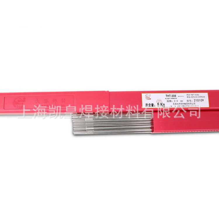 大桥THT-310(Y) /THS-310(Y)不锈钢焊丝S310氩弧焊丝1.6 2.0 2.5