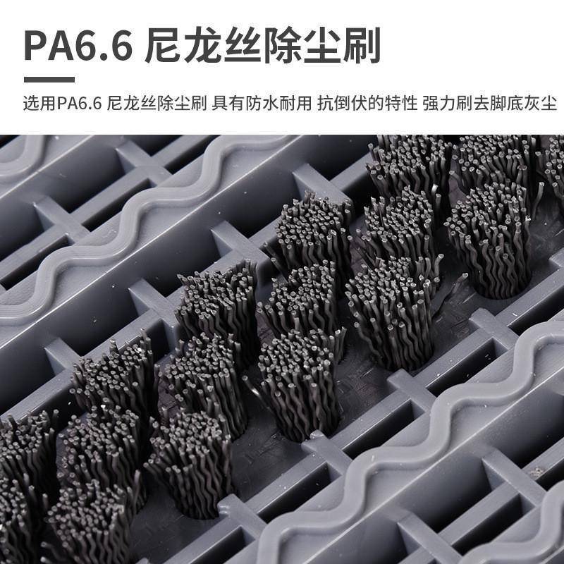 雅的三合一镂空拼接商用地垫酒店办公楼室外门口除尘防滑组合地毯