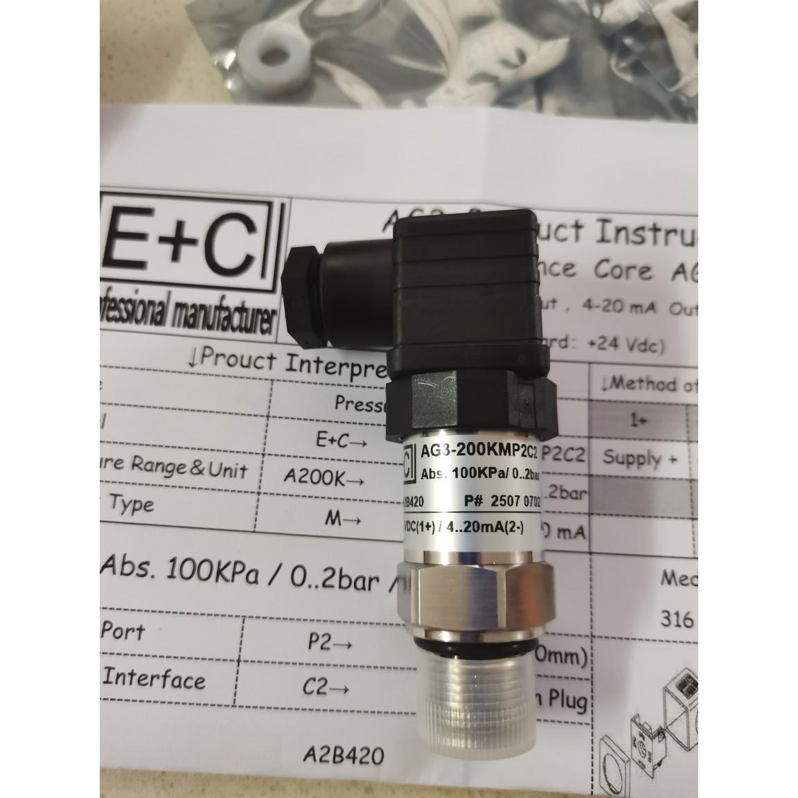 E+C AG3-200KMP2C2压力传感器abs 0-2bar