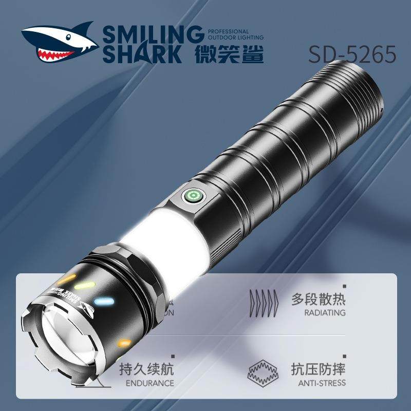 微笑鲨多功能黄白双光变焦手电灯头伸缩两用露营灯铝合金夜光手电