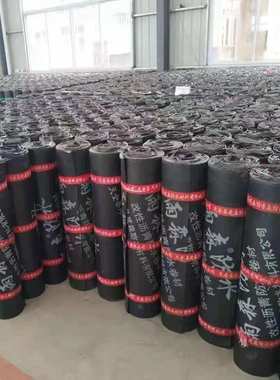 SBS改性沥青防水卷材 屋顶火烤卷材防水材料聚酯胎3mm4mm厂家直供