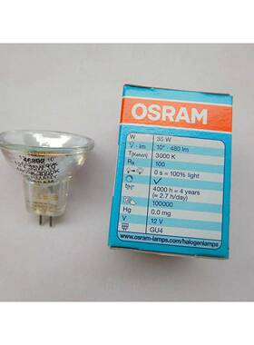 欧司朗OSRAM DECOSTAR 35S STANDARD 46892 SP 12V35W GU4 10度