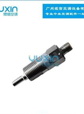 供应开利电子流量开关00PPG000003100 开利30RB&30RQ/00PP0030500