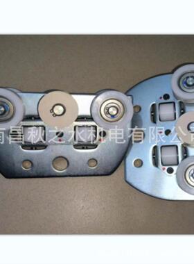 ALFARAIL SYSTEM丰通滑轮ARS500-HN2 ARS500-HN1 ARS500-HN1-F