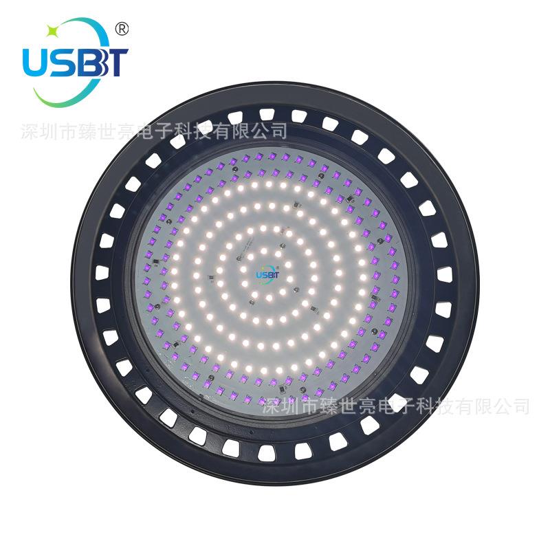 UFO双功能飞碟灯 150WLED大功率高亮照明 UVC紫外线杀菌高棚灯