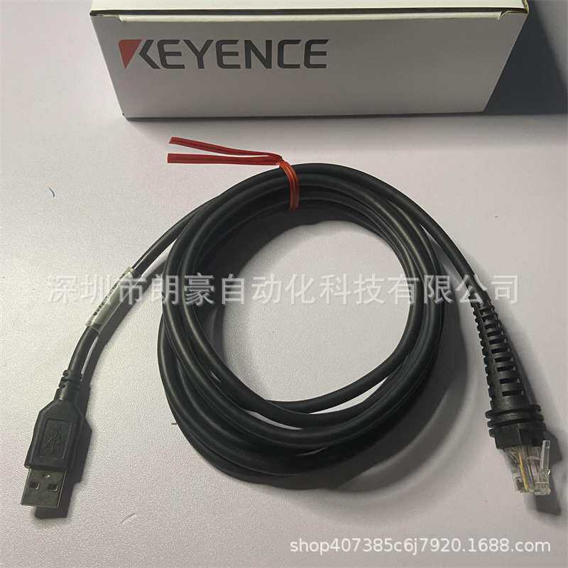 基恩士HR-1C3UB HR-1C3RC HR-1C3UC HR-1C3UN HR-1C3VC连接线电缆