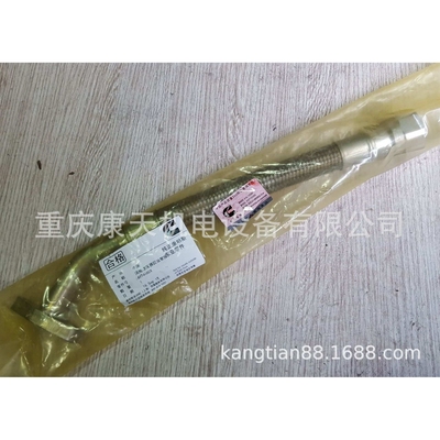 cummins/康明斯4974660增压器回油管