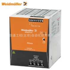 魏德米勒 电源,开关电源模块PRO ECO3 480W 24V 20A