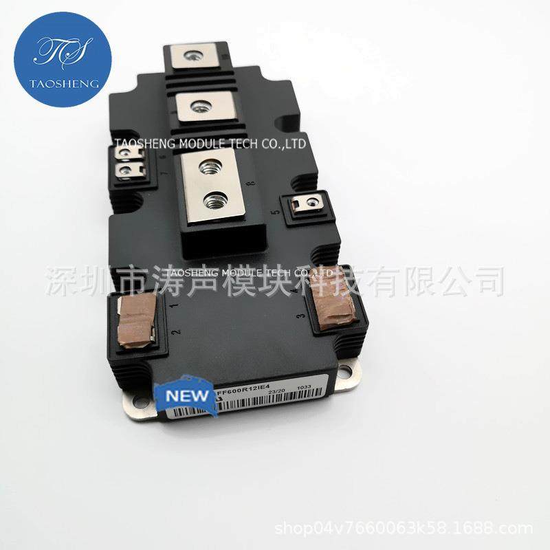 模块 FF600R12IE4 FF1000R17IE4 FF900R12IP4 现货供应 欢迎咨询